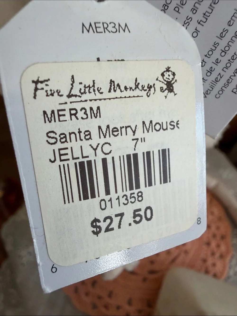 Jellycat plush lamb